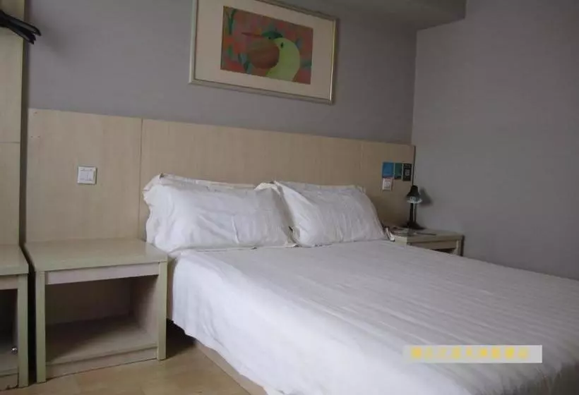 Hotel Jinjiang Inn Tianjin Gulou