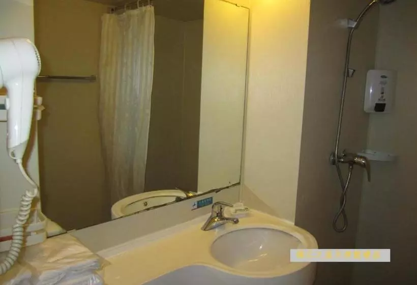 Hotel Jinjiang Inn Tianjin Gulou