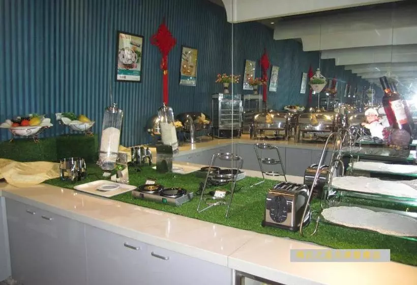 Hotel Jinjiang Inn Tianjin Gulou