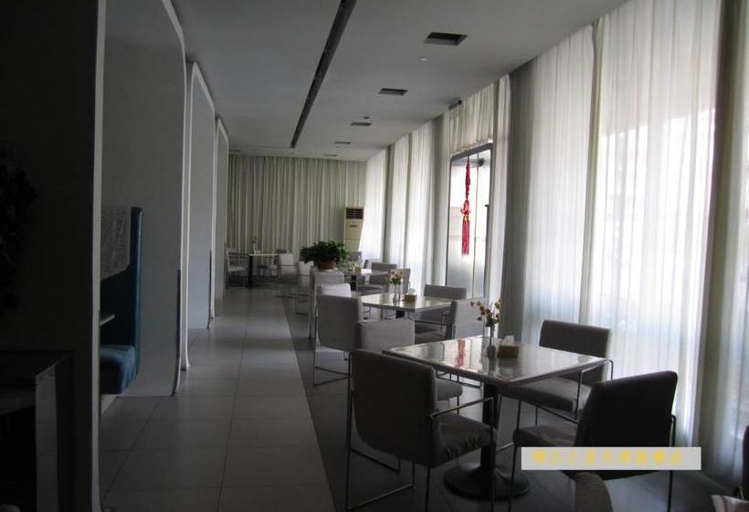 酒店 Jinjiang Inn Tianjin Gulou