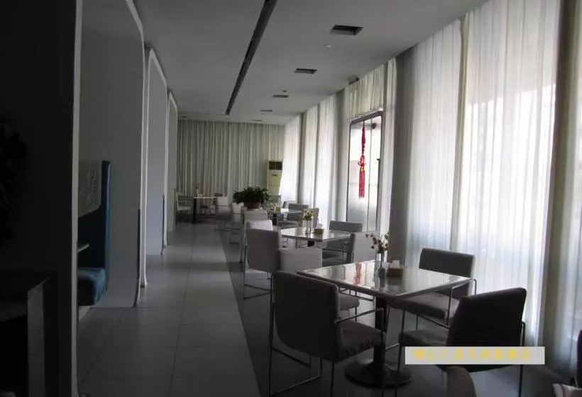 Hotel Jinjiang Inn Tianjin Gulou