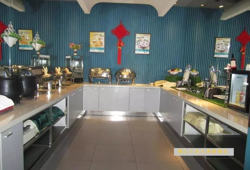 Hotel Jinjiang Inn Tianjin Gulou