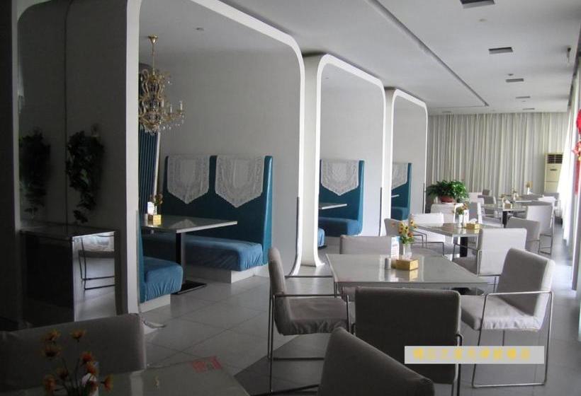 酒店 Jinjiang Inn Tianjin Gulou