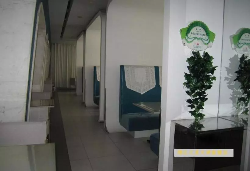 Hotel Jinjiang Inn Tianjin Gulou