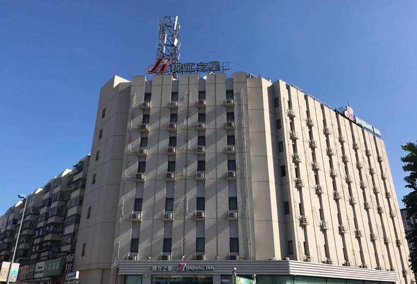 酒店 Jinjiang Inn  Tianjin Tanggu