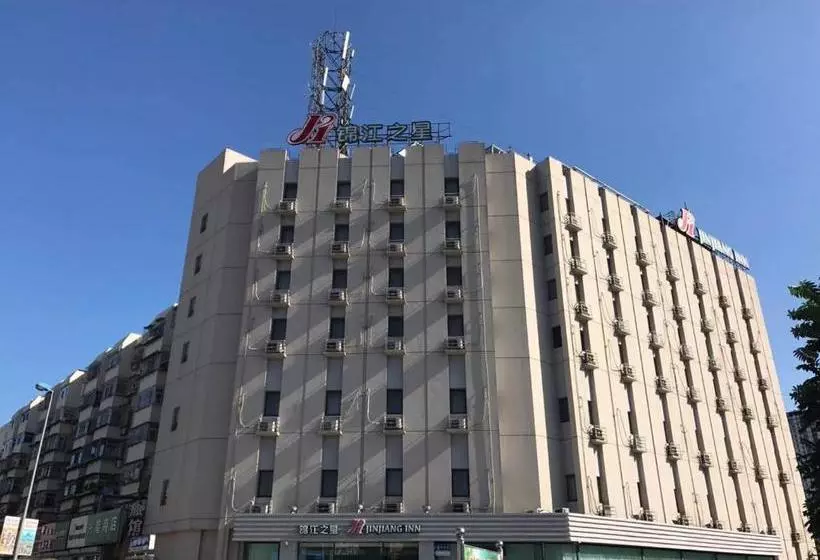 Hotel Jinjiang Inn  Tianjin Tanggu