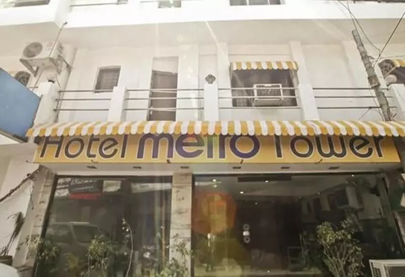 Hotel Metro Tower