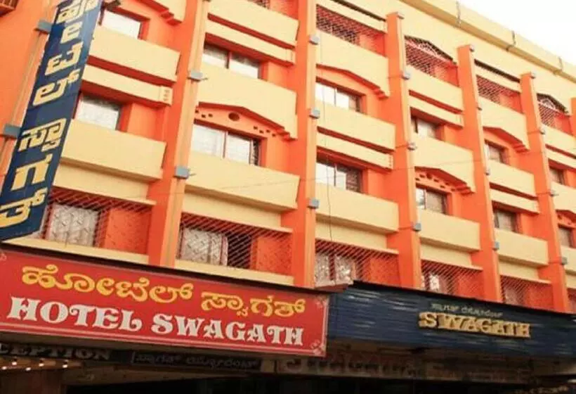 Hotel Swagath
