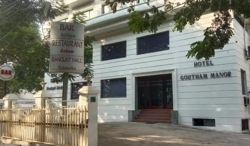 ホテル Goutham Manor
