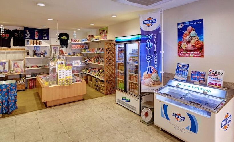 هتل Okinawa Sunplaza