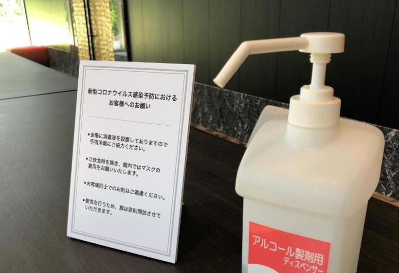 ホテル Osaka Umeda Os