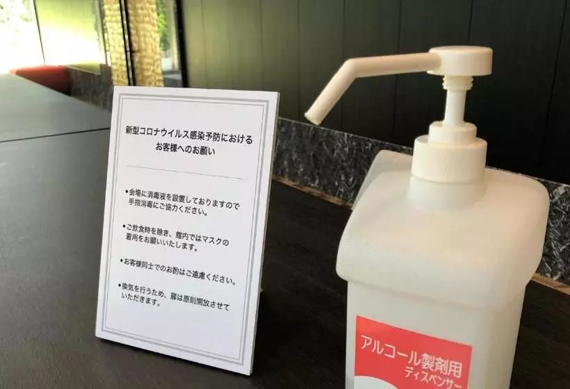 Отель Osaka Umeda Os