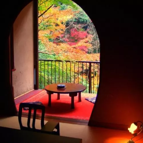 Hotel Hakone Shiunso