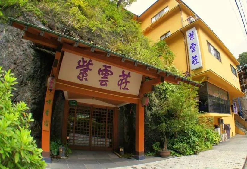 Hotel Hakone Shiunso