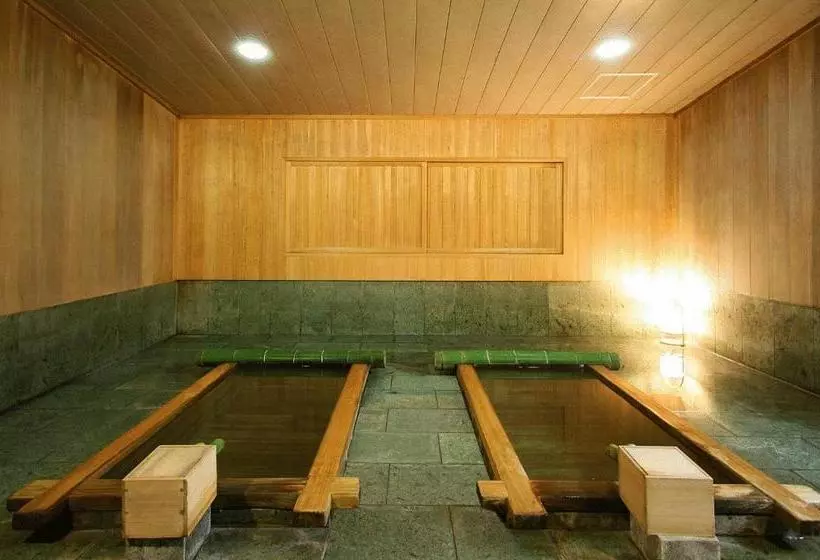 Hotel Hakone Shiunso