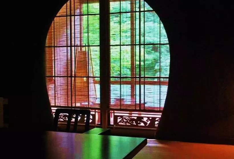 Hotel Hakone Shiunso