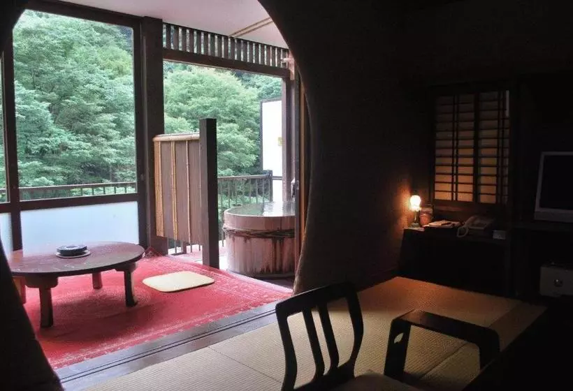 Hotel Hakone Shiunso
