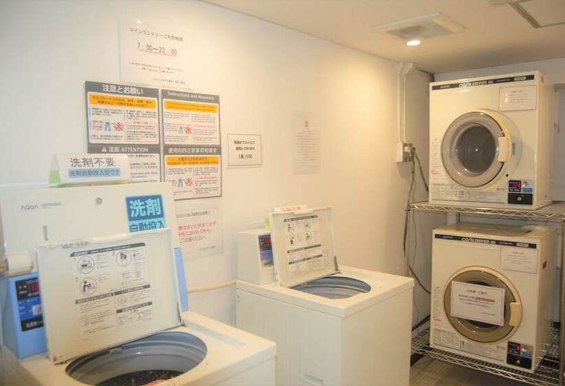 Smile Hotel Kumagaya