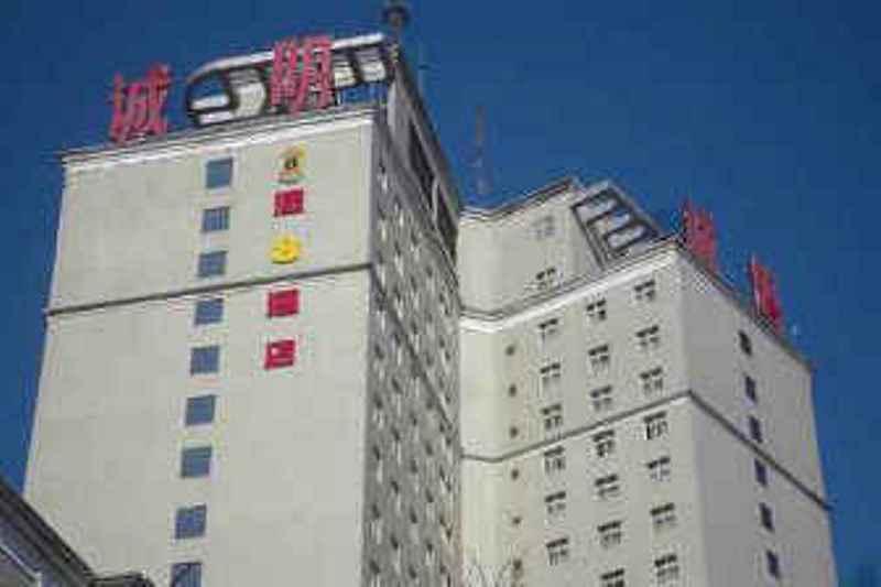 Super 8 Hotel Baoding Railway Station