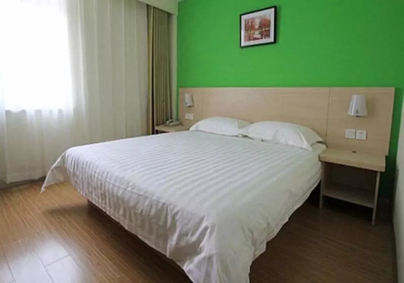 Super 8 Hotel Baoding Railway Station