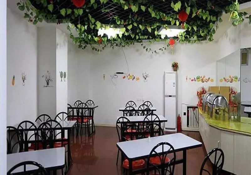 Super 8 Hotel Baoding Railway Station