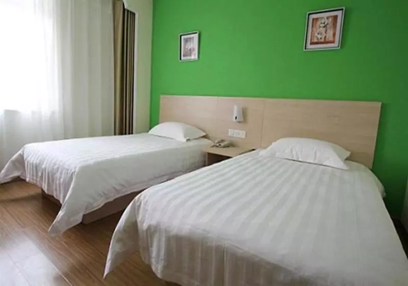 Super 8 Hotel Baoding Railway Station