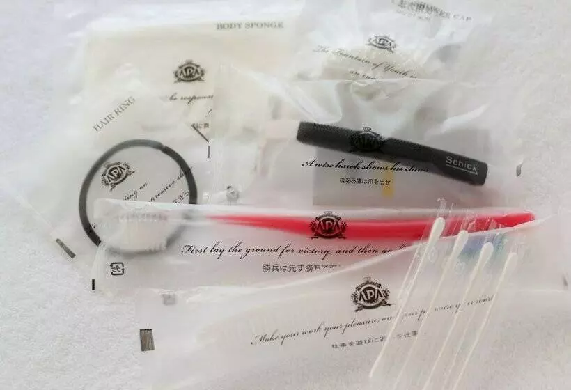 Apa Hotel Sagaeki Minamiguchi