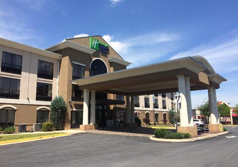 酒店 Holiday Inn Express And Suites Winchester, An Ihg