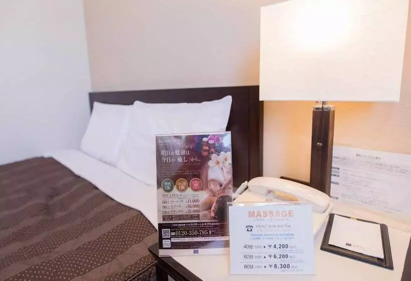 Hotel Meitetsu Inn Nagoya Nishiki