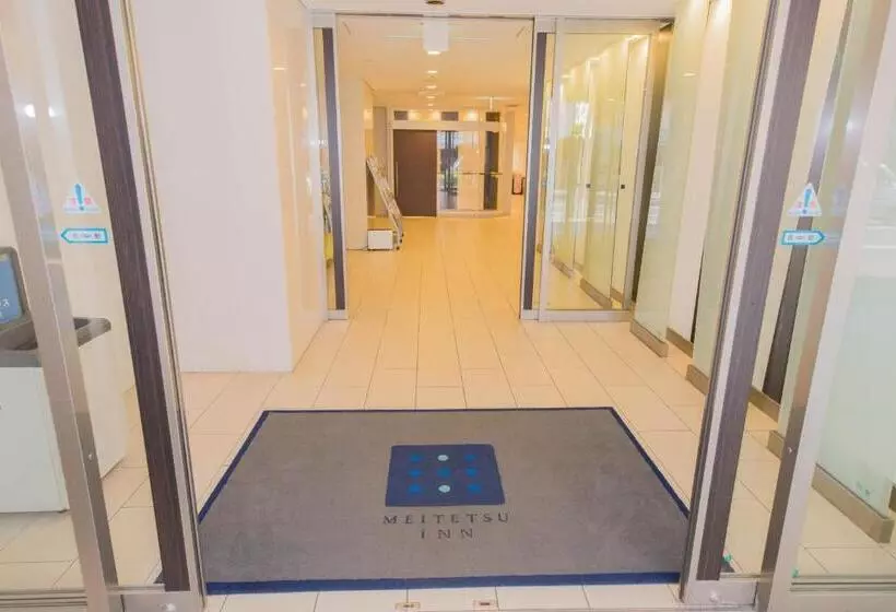 Hotel Meitetsu Inn Nagoya Nishiki