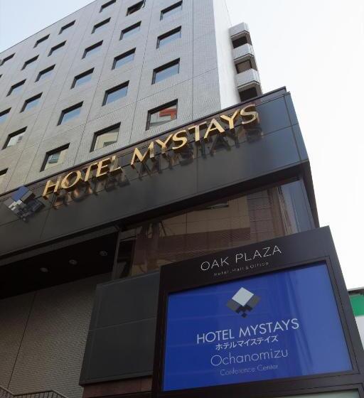 فندق Mystays Ochanomizu Conference Center