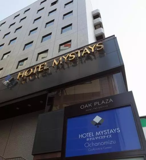 Hotel Mystays Ochanomizu Conference Center