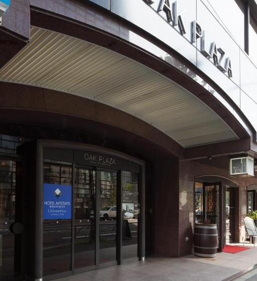 فندق Mystays Ochanomizu Conference Center