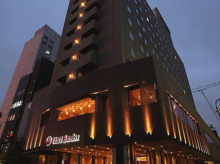 Ochanomizu Hotel Juraku