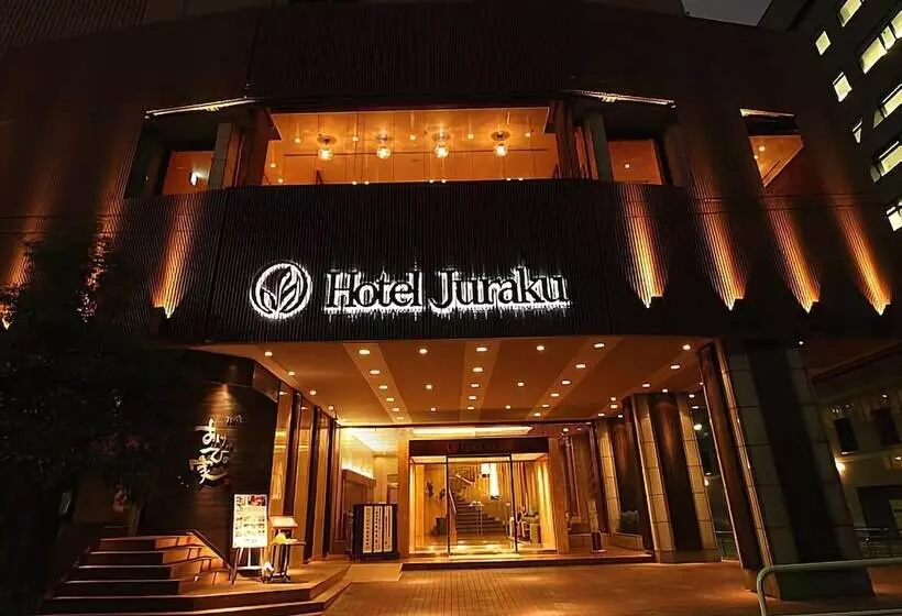 Ochanomizu Hotel Juraku