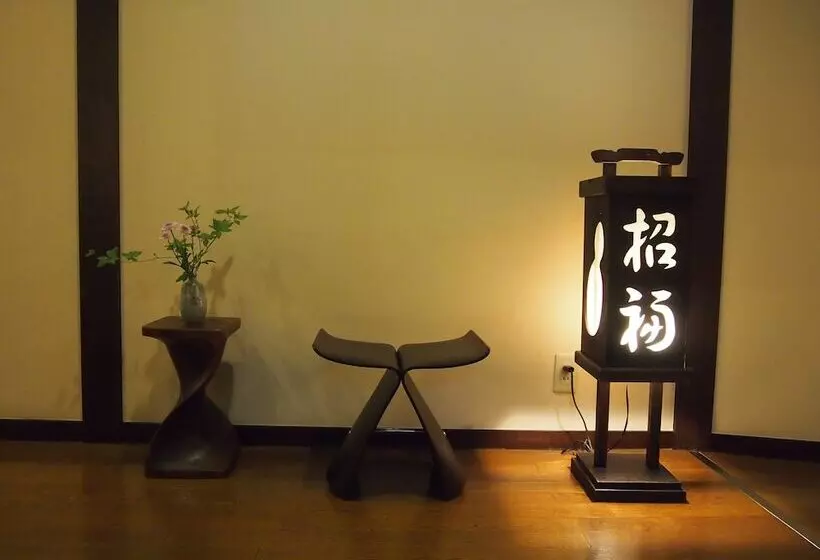 호텔 Oyado Koto No Yume