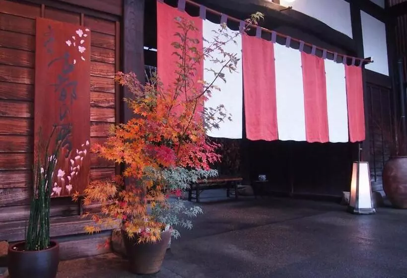 호텔 Oyado Koto No Yume