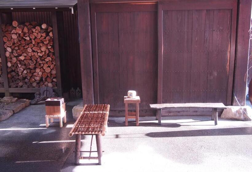 فندق Oyado Koto No Yume