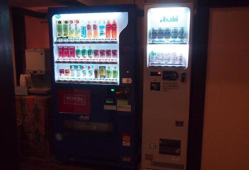 فندق Oyado Koto No Yume