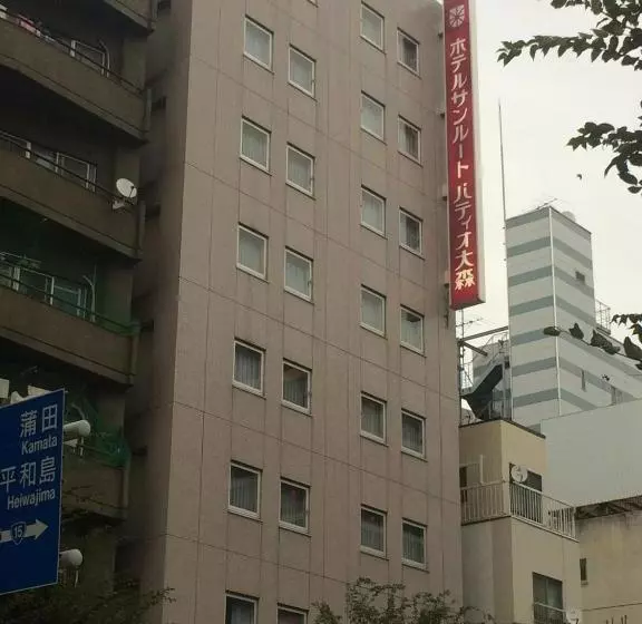 酒店 Sunroute Patio Omori