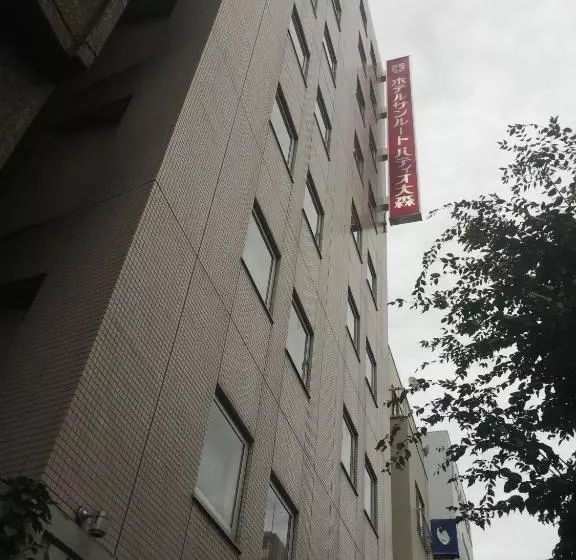 酒店 Sunroute Patio Omori