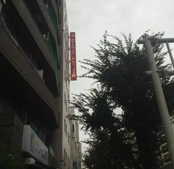 酒店 Sunroute Patio Omori