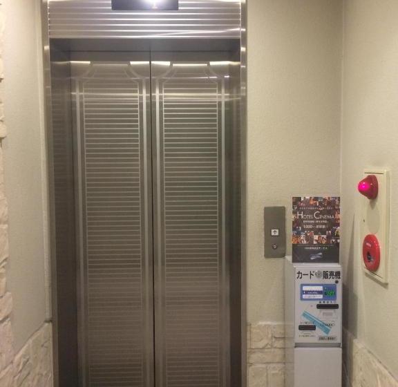 فندق Sunroute Patio Omori