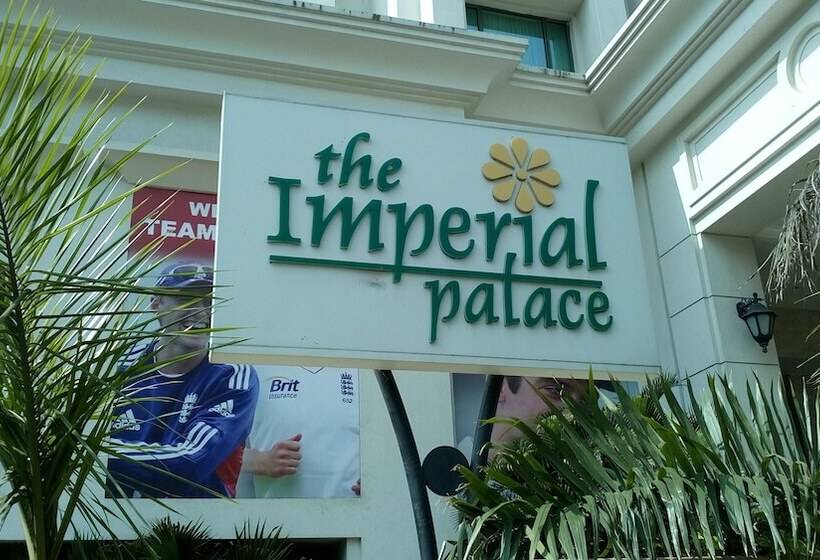 Отель The Imperial Palace