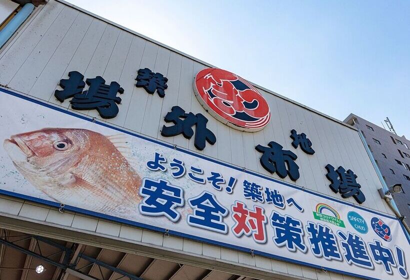 בית מלון כפרי Tokyu Stay Nihonbashi