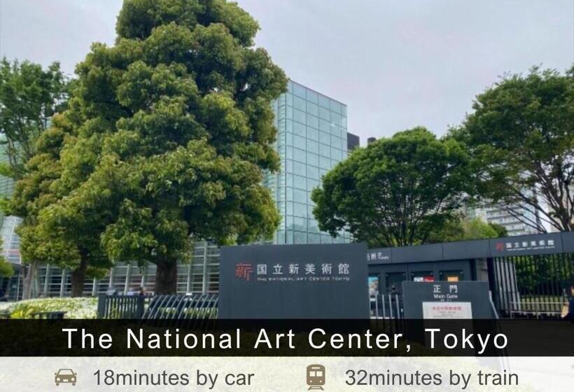 בית מלון כפרי Tokyu Stay Nihonbashi