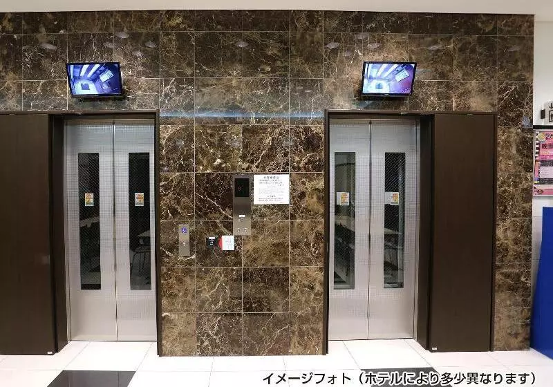 Hotel Toyoko Inn Jr. Toyama Ekimae