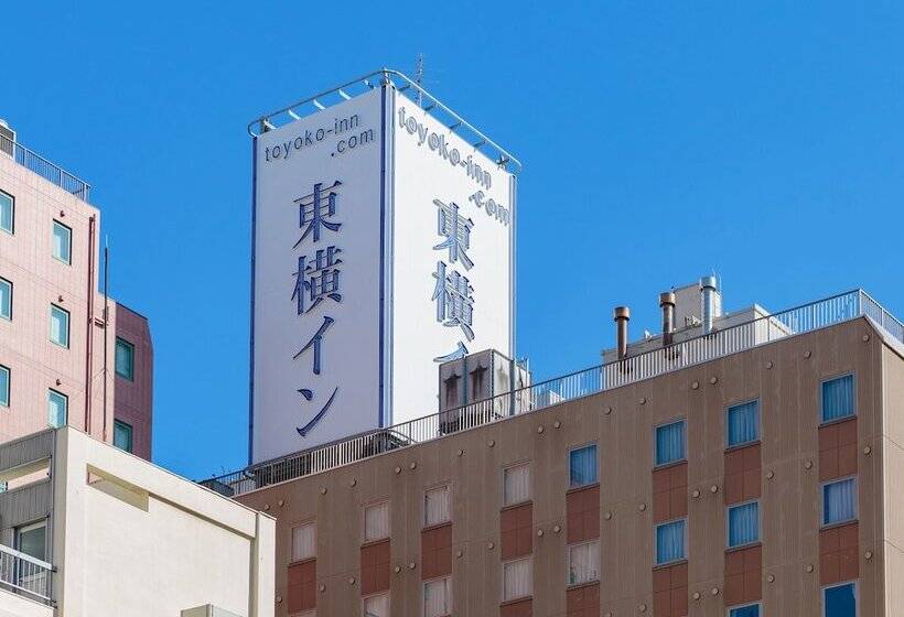 Hotel Toyoko Inn Nagoya-eki Shin-kansen-guchi