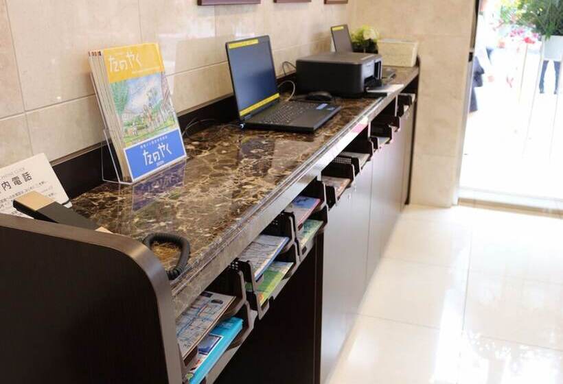 Hotel Toyoko Inn Nagoya-eki Shin-kansen-guchi