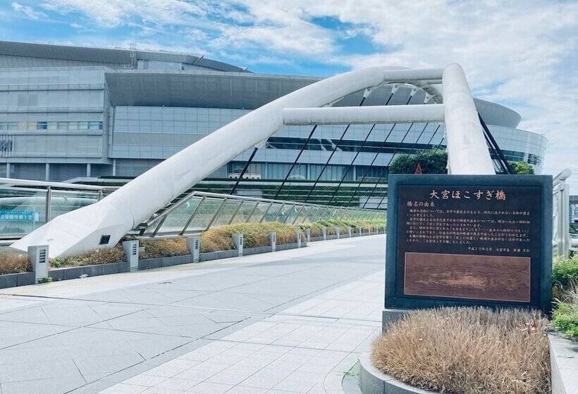 فندق Toyoko Inn Saitama Shin-toshin